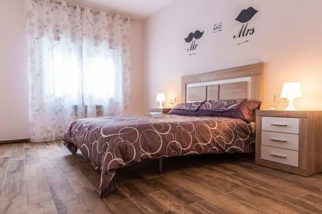 Apartamento Nuevo Con Encanto La Guardia  Eksteriør bilde